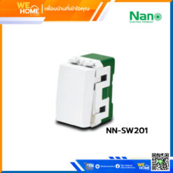 สวิทซ์ 2 ทาง 1 ช่อง 16A 250V NANO NN-SW201