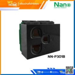 เต้ารับเดี่ยว มีกราวด์ 2 ช่อง สีดำ 16A 250V NANO NN-P301B