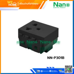 Alternative view of เต้ารับเดี่ยว มีกราวด์ 2 ช่อง สีดำ 16A 250V NANO NN-P301B