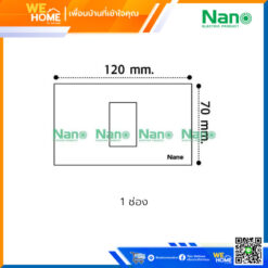 Alternative view of แผงหน้ากากขอบเหลี่ยม 1 ช่องNANO-400-1