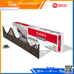 แผ่นปิดเชิงชาย พรีม่า