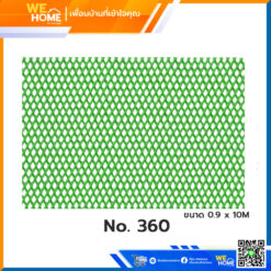 ตาข่ายพลาสติก สีเขียว เบอร์ 360 ขนาด 0.9 x 10M