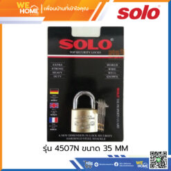 กุญแจลูกปืนคล้องคอยาวทองเหลือง SOLO รุ่น 4507N ขนาด 35 MM