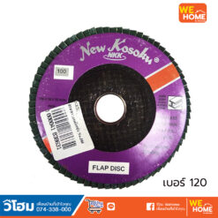 จานทรายเรียงซ้อนหลังแข็ง เบอร์ 120