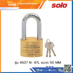 กุญแจลูกปืนคล้อง คอยาว ทองเหลือง SOLO รุ่น 4507 N-45L ขนาด 45 MM
