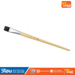 พู่กัน เบอร์  24