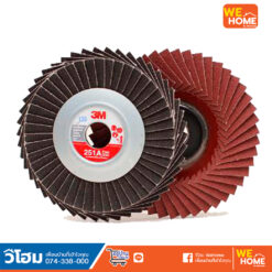 จานทรายเรียงซ้อนหลังอ่อน 3M 251A เบอร์ 120