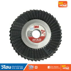 Alternative view of จานทรายเรียงซ้อนหลังอ่อน 3M 251A เบอร์ 120