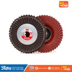 จานผ้าทรายเรียงซ้อนหลังแข็ง 3M รุ่น G100 / 251A