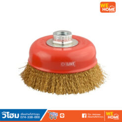 แปรงลูกถ้วย HAWK สีทอง 101.50