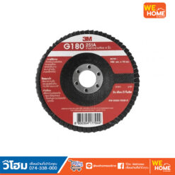 จานทรายเรียงซ้อนหลังอ่อน 3M รุ่น G60/251A