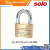 กุญแจลูกปืนคล้องคอยาวทองเหลือง SOLO รุ่น 4507N ขนาด 40 MM