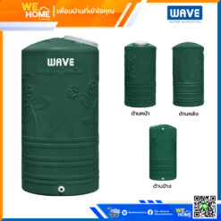 Alternative view of จัดส่งฟรี! ถังเก็บน้ำ WAVE รุ่น YOK สีเขียว ขนาด 1000 ลิตร