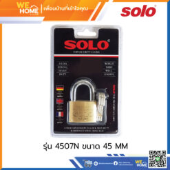 กุญแจลูกปืนคล้องคอยาวทองเหลือง SOLO รุ่น 4507N ขนาด 45 MM