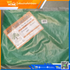 สแลนกันแดด สแลนกรองแสง 60% สีเขียว ขนาด 2 x 10 เมตร (ตราต้นไม้)