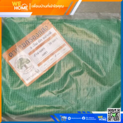 สแลนกันแดด สแลนกรองแสง 70% สีเขียว ขนาด 2 x 10 เมตร (ตราต้นไม้)