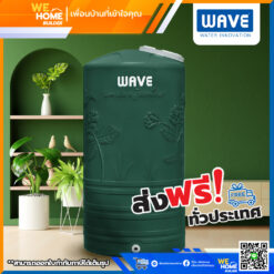 จัดส่งฟรี! WAVE ถังเก็บน้ำ รุ่น YOK ขนาด 2000 ลิตร สีเขียว