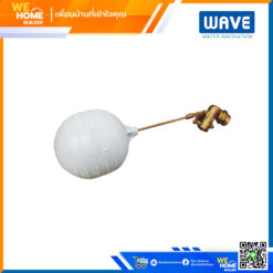 ลูกลอยทองเหลือง WAVE ขนาด 1 นิ้ว