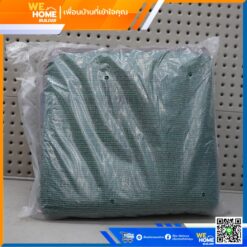Alternative view of ตะข่ายเอนกประสงค์ สแลนกันแดด (มีตาไก่) 3x3 เมตร สีทูโทน
