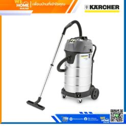 เครื่องดูดฝุ่นแบบเปียกและแบบแห้ง NT 90/2 Me Classic *EU ยี่ห้อ KARCHER (คาร์เชอร์)