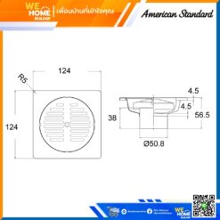 Alternative view of ตะแกรงกันกลิ่นเหลี่ยม สแตนเลส American Standard รุ่น A-8208-N ขนาด 5 นิ้ว