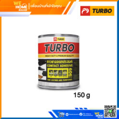 กาวยางอเนกประสงค์ ตราเทอร์โบ รุ่น 909 ขนาด 1/8 กล. (150 กรัม)
