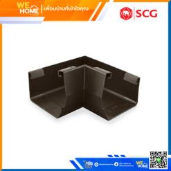 SCG ครอบมุมใน90องศา สมาร์ท น้ำตาล