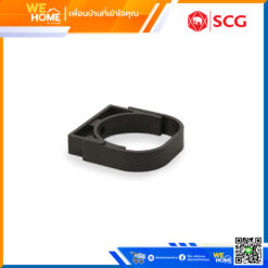 คลิปรัดท่อ สมาร์ท น้ำตาล SCG