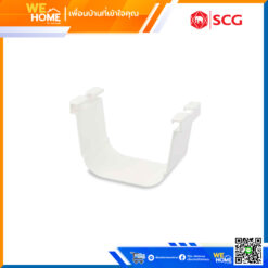 ครอบรางตรง Deluxe สีขาว SCG