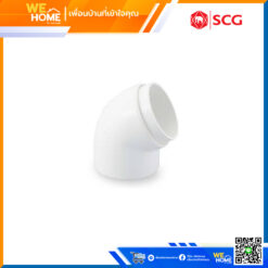 ข้องอ 30 องศา Deluxe/สมาร์ท สีขาว SCG