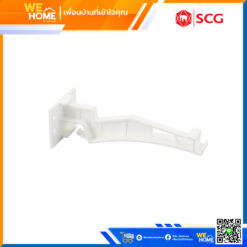 ตะขอแขวนราง Deluxe สีขาว SCG