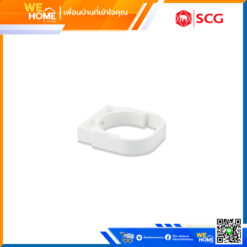 คลิปรัดท่อ Deluxe/สมาร์ท สีขาว SCG