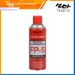 Alternative view of สเปรย์แทรกซึม (สีแดง) TASETO FP-Q (S) 420g.