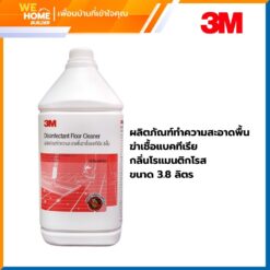 Alternative view of ผลิตภัณฑ์ทำความสะอาดพื้นฆ่าเชื้อแบคทีเรีย 3M กลิ่นโรแมนติกโรส ขนาด 3.8 ลิตร