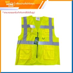 Alternative view of เสื้อกั๊กสะท้อนแสง TUFFSAFE รุ่น TFF-962-4721B เบอร์ M