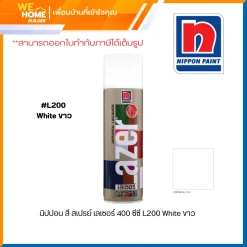 นิปปอน สี สเปรย์ เลเซอร์ 400 ซีซี L200 White ขาว