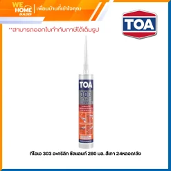 ทีโอเอ 303 อะคริลิก ซีลแลนท์ 280 มล. สีเทา