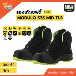 Safety Jogger รุ่น MODULO S3S MID TLS รองเท้าเซฟตี้และรองเท้าทำงาน สีดำ เบอร์ 44